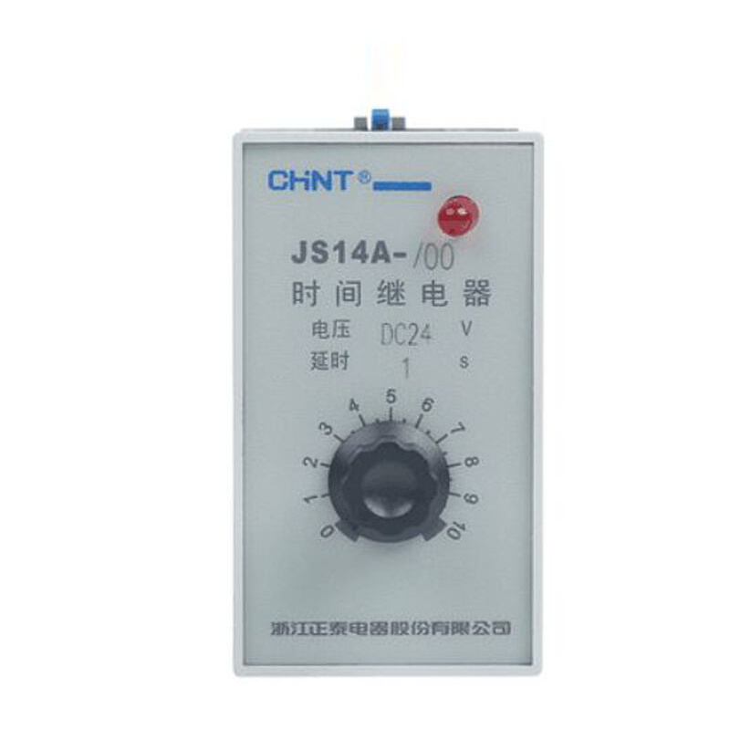 厂家直销 时间继电器 JS14A-/00含座子 AC220V 10S质量保一年