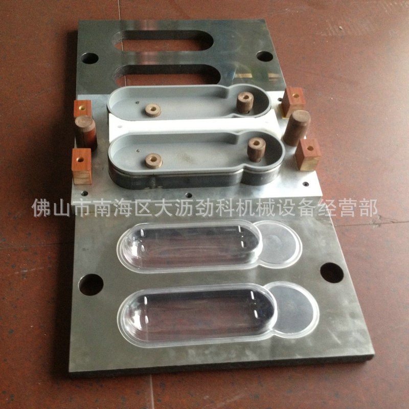 劲科高周波厂家制作高频模 高周波模具 吸塑封口模 电木模 - 图0