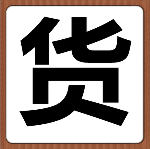 96编辑器会员微信公众号编辑器96皇冠VIP会员推文排版素材模板