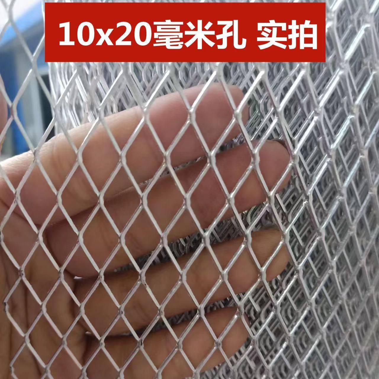 铝网装饰网铝合金网格菱形铝板网造型网阳台花架网垫板网挡树叶网,淘宝优惠券,粉丝福利购,淘宝优惠卷