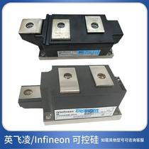 Bargaining for the German Infineon controllable silicon module TT265N02KOF TT265N04KOF TT265N06KOF TT265N06KOF