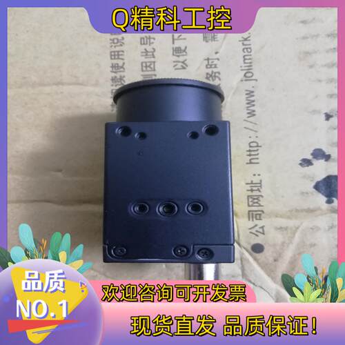 现货康耐视CAM-CIC-5000-20-G成色可充新 - 图1