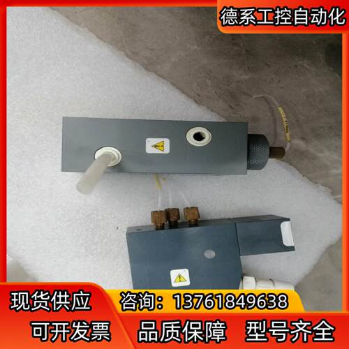 哈西APA6000 - 图3