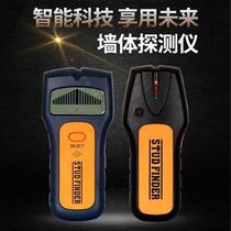 Furnishing Challer Multifunction Wall Finder Wire Metal Wood Cable Rebar Detector Wire Finder