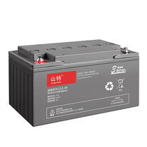 Mountain special SKC12-65 mountain special UPS power supply battery free lead-acid storage battery 12V65AH 