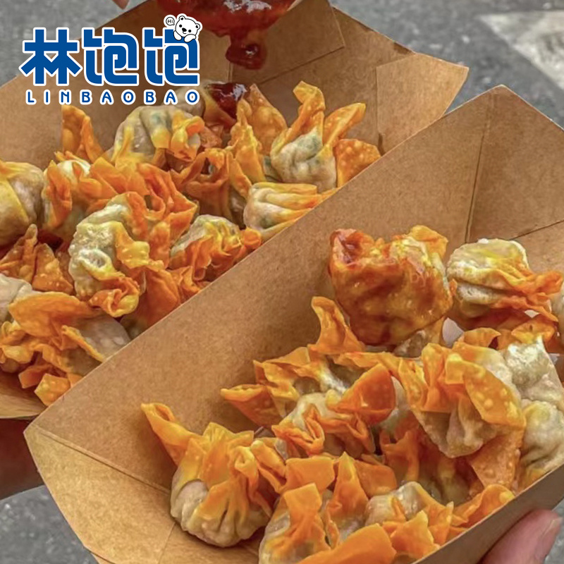 林饱饱馄饨速食早餐半成品手工沙县风味云吞抄手混沌纯肉燕皮扁食