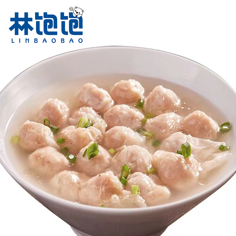 林饱饱馄饨速食早餐半成品手工沙县风味云吞抄手混沌纯肉燕皮扁食