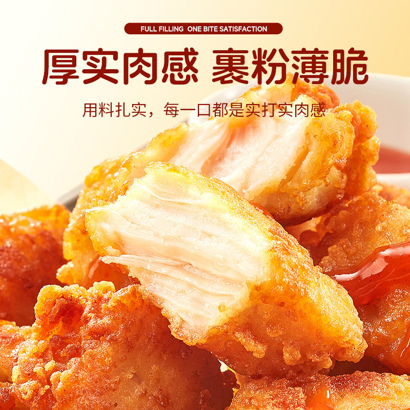 林饱饱苏氏纸皮烧麦早餐半成品鲜肉包子芝士儿童烧卖6口味任选