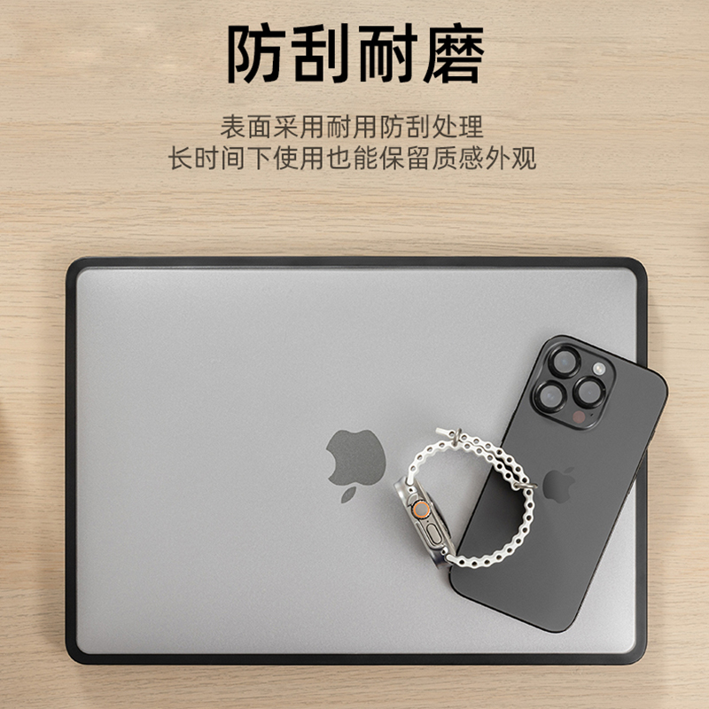 switcheasy适用2023苹果m2新款macbook pro14寸笔记本电脑保护壳轻薄air2软边13.6透明13.3双料m1全包防摔套 - 图0