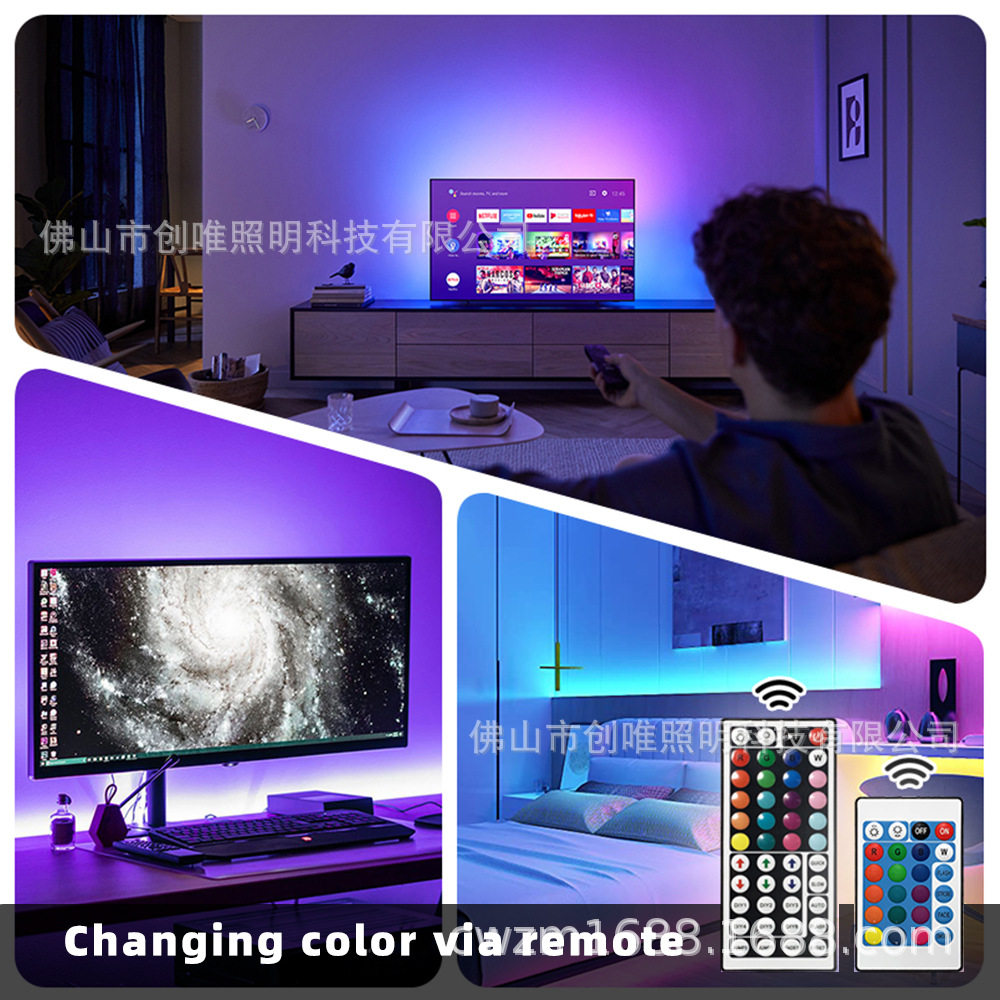 RGB灯LED灯带套装红外44按键USB防水电视背景灯可调光幻彩灯条,淘宝优惠券,粉丝福利购,淘宝优惠卷