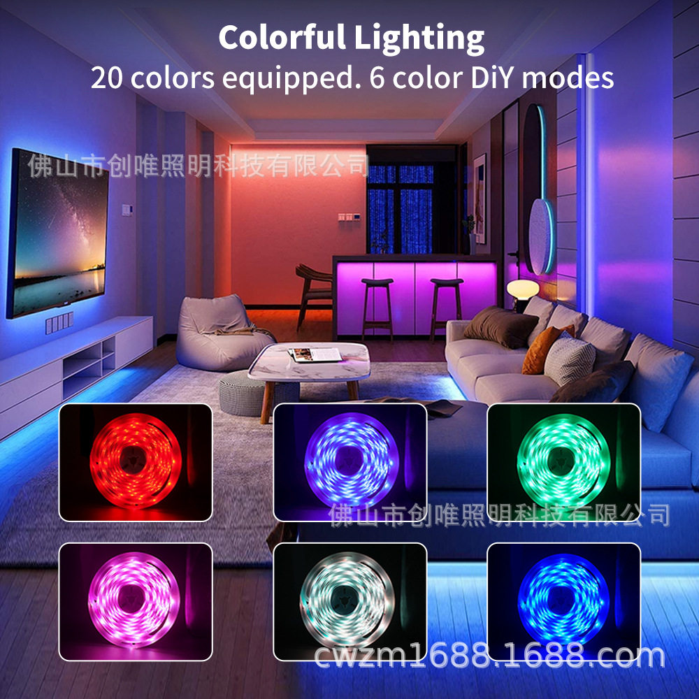 RGB灯LED灯带套装红外44按键USB防水电视背景灯可调光幻彩灯条,淘宝优惠券,粉丝福利购,淘宝优惠卷