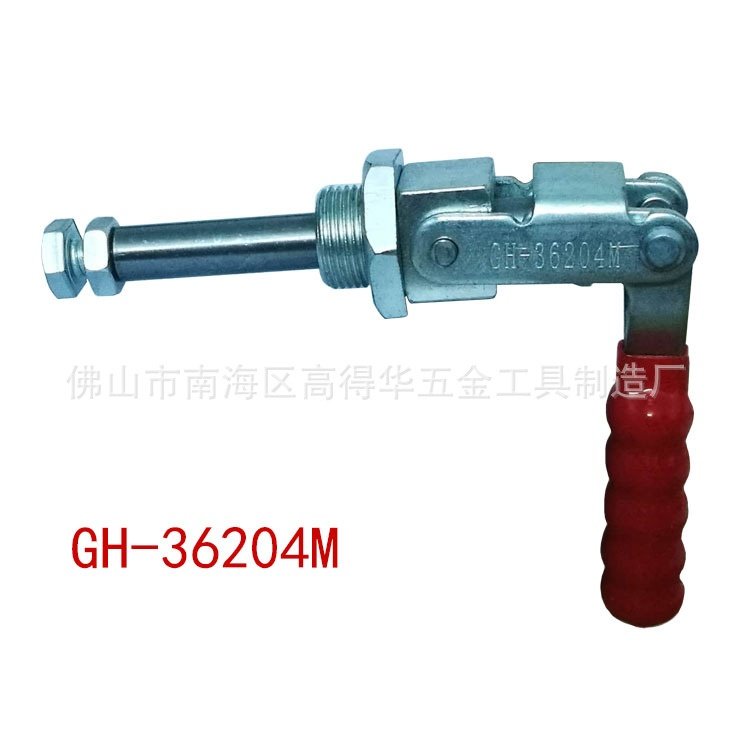 推拉式快速夹具工装夹钳MC02-3锁夹推台锯靠山夹GH36224M压紧器,淘宝优惠券,粉丝福利购,淘宝优惠卷