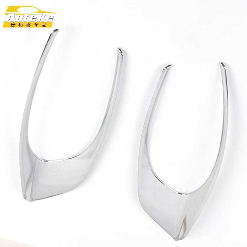 适用于标致17款301前雾灯饰条301保险杠电镀雾灯罩防刮擦蹭贴配件,淘宝优惠券,粉丝福利购,淘宝优惠卷