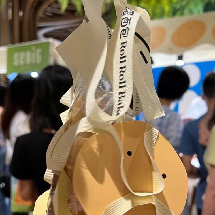 无纺布面包打包袋奶茶单杯袋咖啡一杯袋网红拉花网袋手摇杯套带,淘宝优惠券,粉丝福利购,淘宝优惠卷