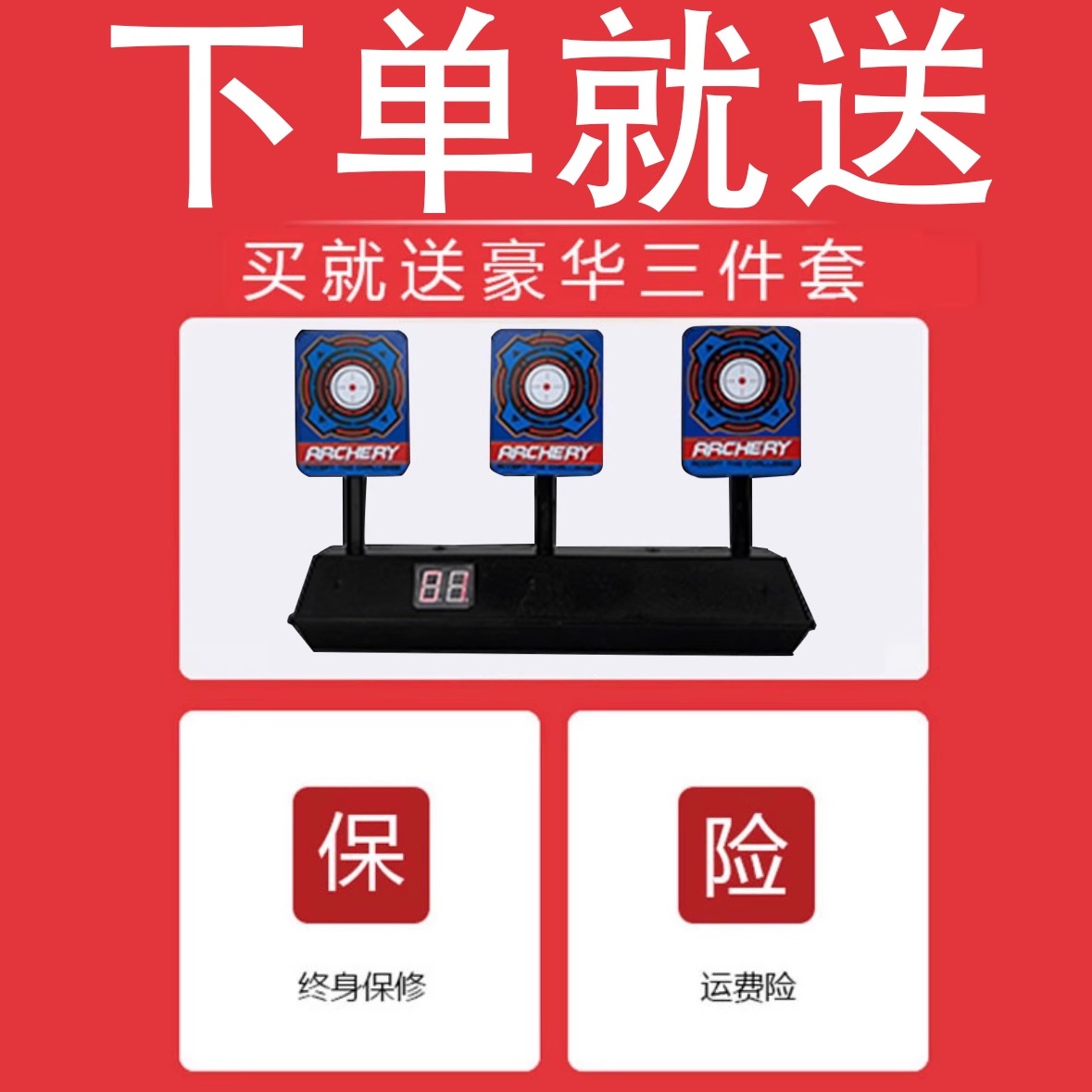 捷鹰MSR狙击抛壳软弹金属玩具SVD儿童男孩成人M24大号AWM模型枪 - 图0