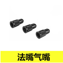 Festive Feast Universal Road Bike Tire Fouth Air Mouth Cap Dead Fly Gas Nozzle Cover Valve Immortem