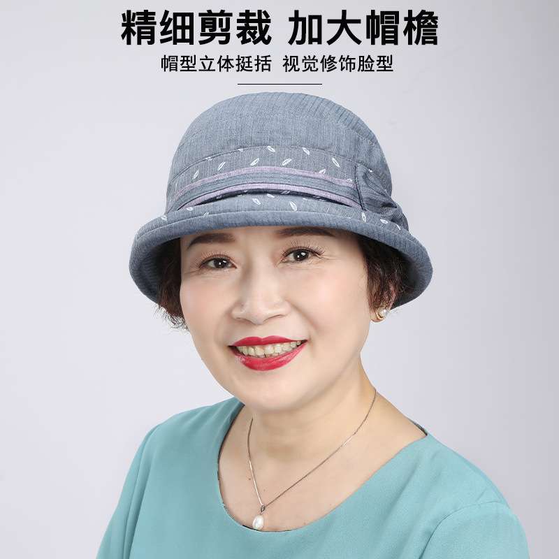 60岁妈妈春秋薄款单帽子中老年人女奶奶洋气布帽老太太夏天遮阳帽 - 图1