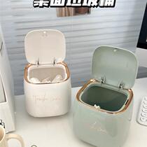 Desktop Trash Can Press Living-room Light Extravagant Bucket CAR HOME DESK RESTAURANT CONTAINING SILO TRASH BASKET