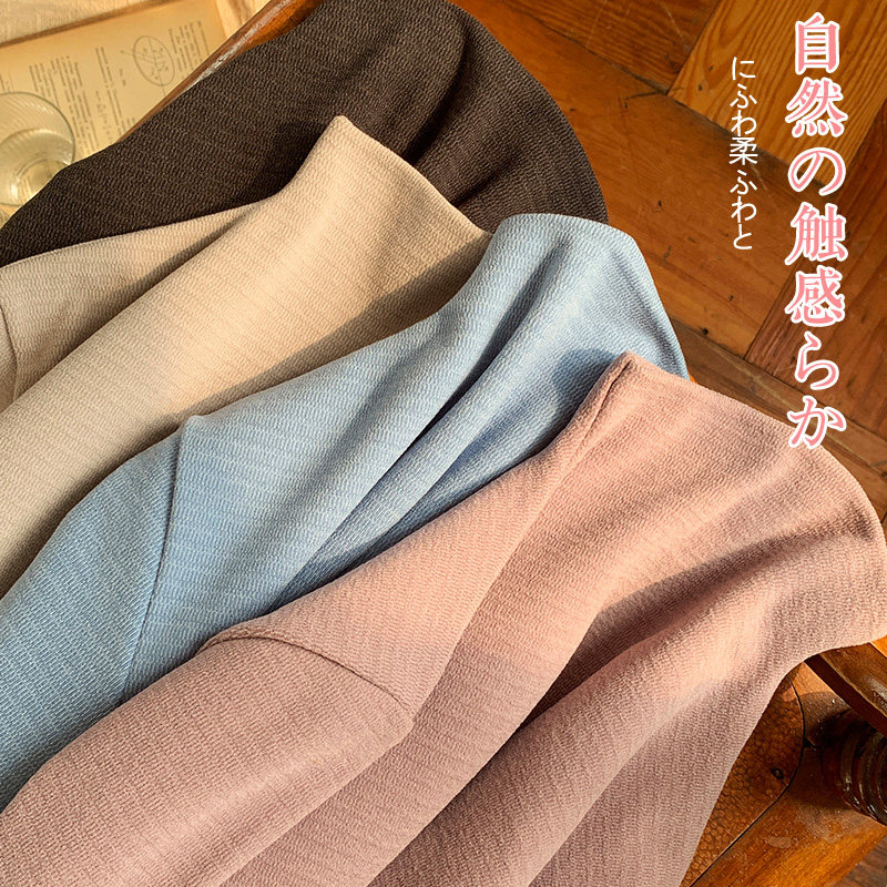 芬腾保暖衣内衣女秋衣单上衣加绒德发热内穿修身显瘦打底衫春秋季,淘宝优惠券,粉丝福利购,淘宝优惠卷