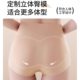 Fenten 10A mulberry silkworm crotch liquid foundation belly-tight underwear for women