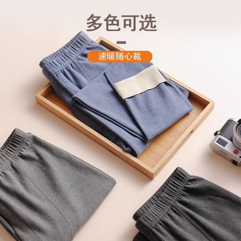 芬腾 双面磨绒 男式保暖内衣套装  天猫优惠券折后￥39.9包邮（￥69.9-30）多色可选