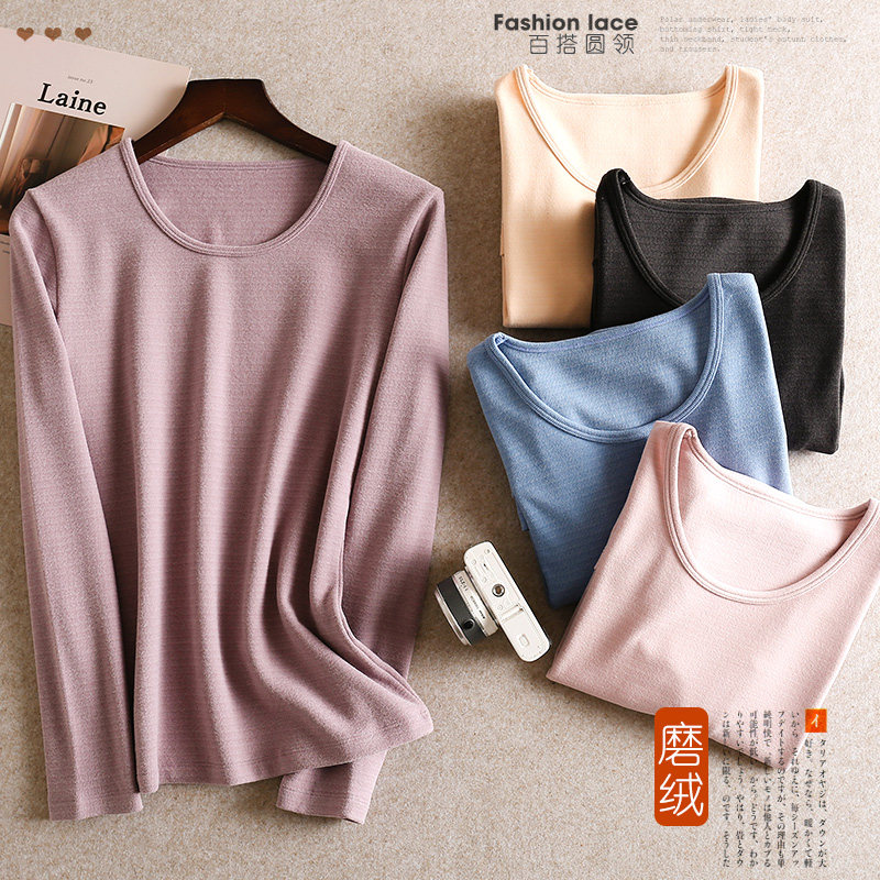 芬腾保暖衣内衣女秋衣单上衣加绒德发热内穿修身显瘦打底衫春秋季,淘宝优惠券,粉丝福利购,淘宝优惠卷