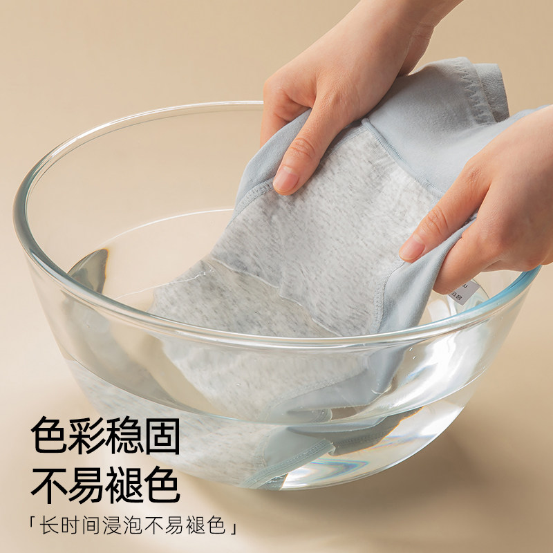 芬腾生理期内裤女士纯棉高腰月经期防漏大姨妈专用女生例假卫生裤,淘宝优惠券,粉丝福利购,淘宝优惠卷