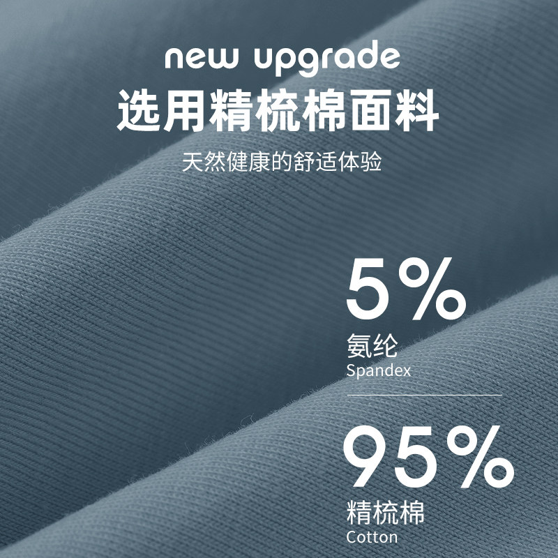 芬腾无痕男士纯棉内裤2025新款青少年男款男生四角平角抗菌短裤头,淘宝优惠券,粉丝福利购,淘宝优惠卷
