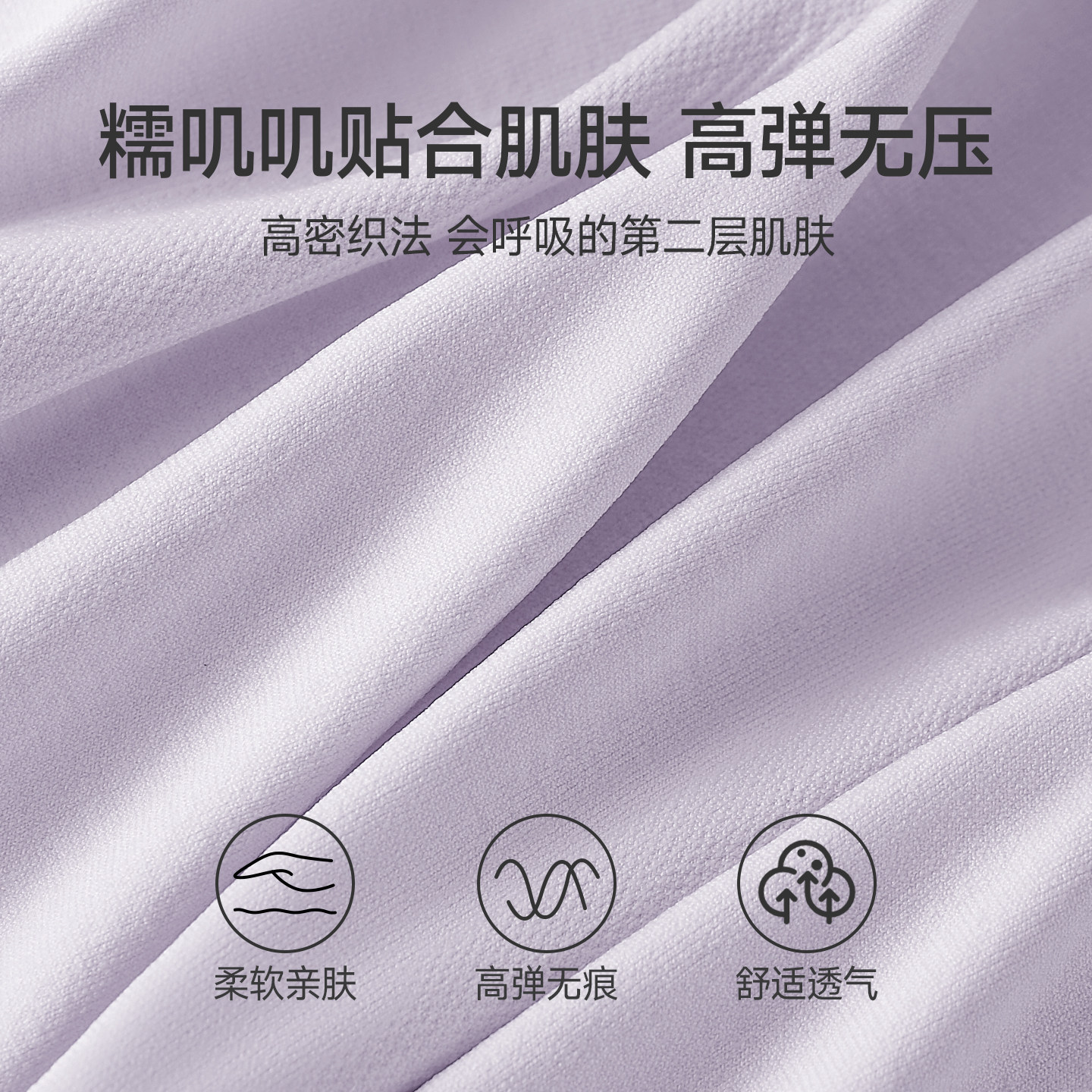 芬腾内裤女2025新款无痕10a级抗菌纯棉裆大码中腰透气女生三角裤,淘宝优惠券,粉丝福利购,淘宝优惠卷