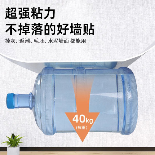 墙纸自粘防水防潮防霉掉灰墙遮丑专用3d立体墙贴壁纸家用墙布贴纸 - 图3