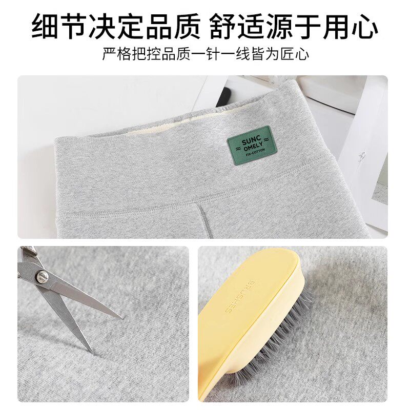 加绒加厚打底裤女秋冬季外穿棉羊羔绒打底裤高腰显瘦保暖纯棉秋裤