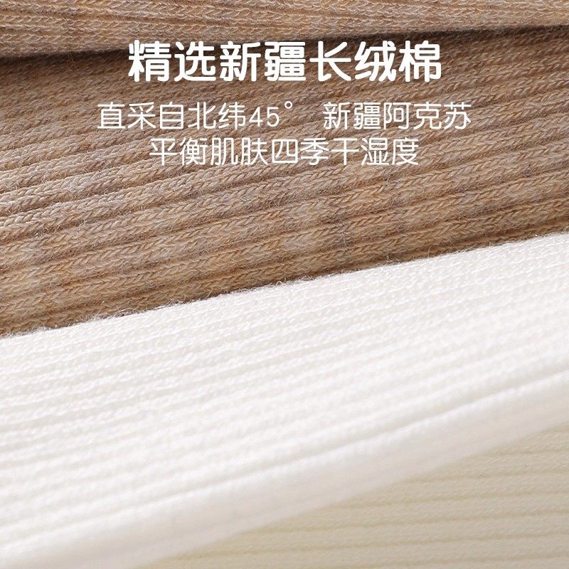 儿童打底裤秋冬加绒灰色打底袜2025春秋季新款纯色百搭女童连裤袜,淘宝优惠券,粉丝福利购,淘宝优惠卷