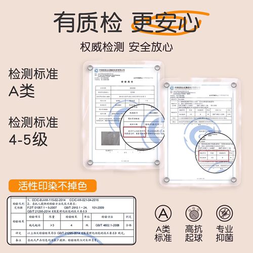 女童灰色打底裤春秋冬加绒加厚外穿儿童白色连裤袜宝宝黑色打底袜 - 图1