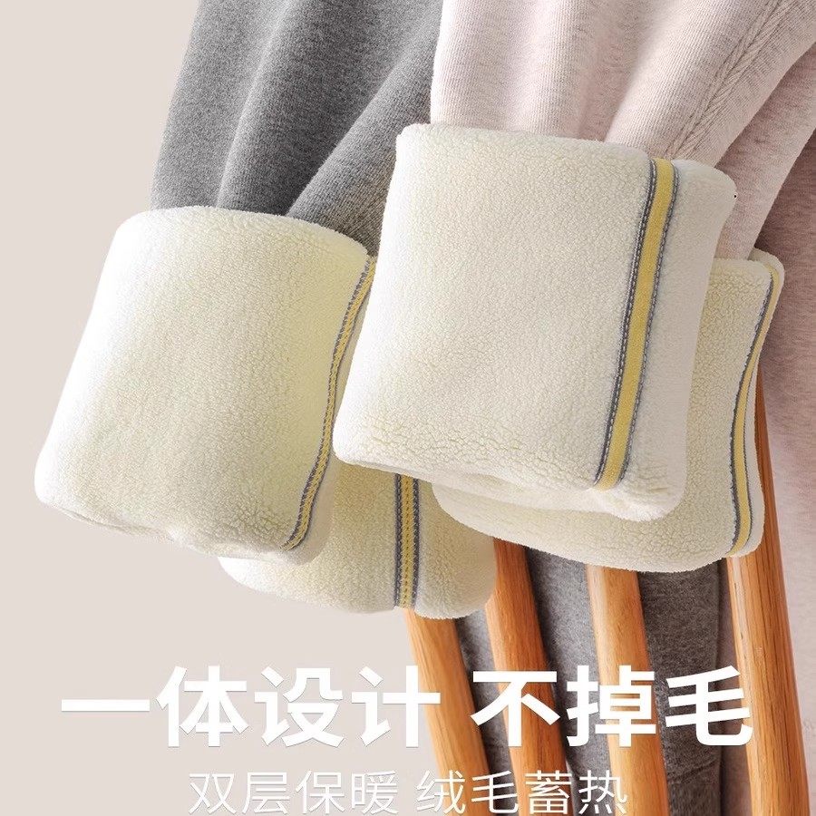 加绒加厚打底裤女秋冬季外穿棉羊羔绒打底裤高腰显瘦保暖纯棉秋裤
