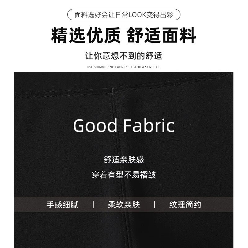 加绒鲨鱼裤女外穿2024新款秋冬加厚紧身芭比瑜伽裤保暖棉裤打底裤