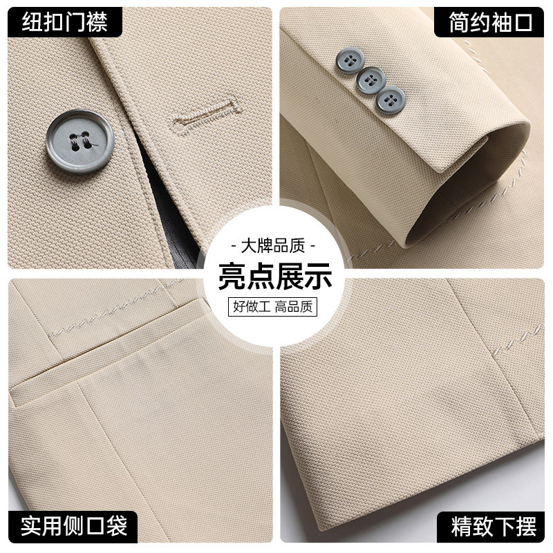 老人头男士西装上衣2025春秋季新款商务休闲西服抗皱免烫百搭外套,淘宝优惠券,粉丝福利购,淘宝优惠卷