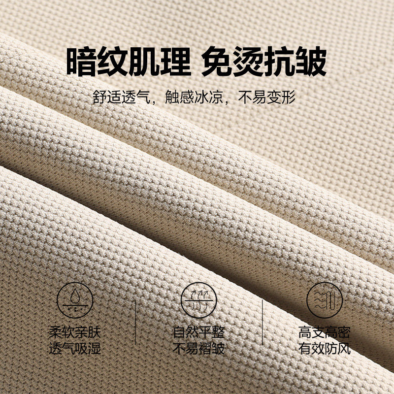 老人头男士西装上衣2025春秋季新款商务休闲西服抗皱免烫百搭外套,淘宝优惠券,粉丝福利购,淘宝优惠卷