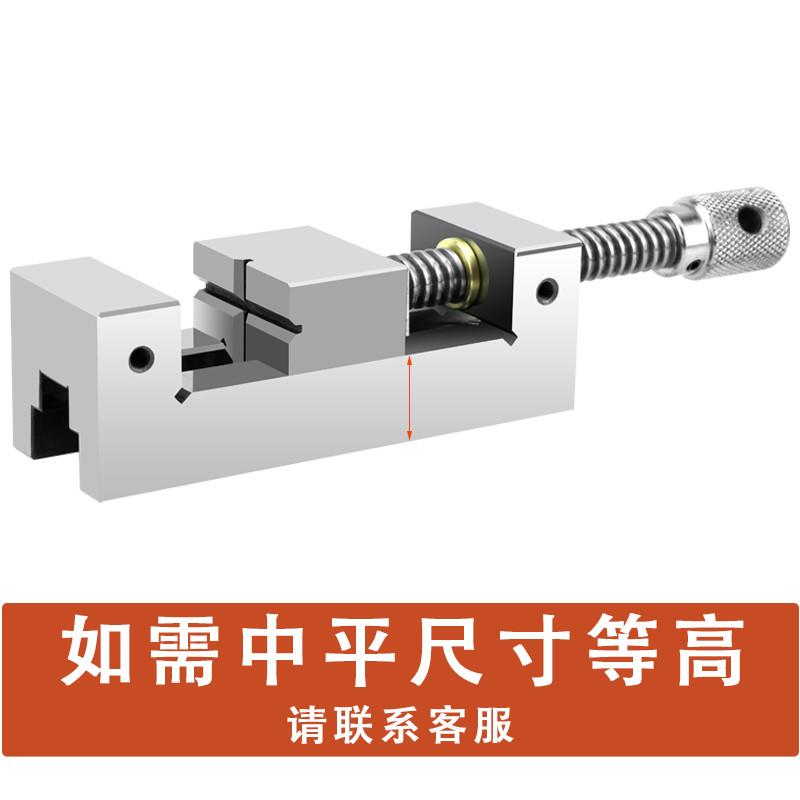 小型精密不锈钢平口钳磨床十字批士角固式手动工业级QGG直角台钳