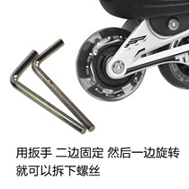 Straight Row Wheels Sliding Shoes Parts Shine Flower Style Children Skate Wheels Screw Studs Accessories Universal Durable