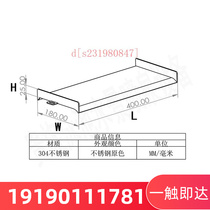 Landscape stainless steel flowing water plate reinforced structure thickened U type waterfall water outlet outdoor courtyard drop pool manufacturer