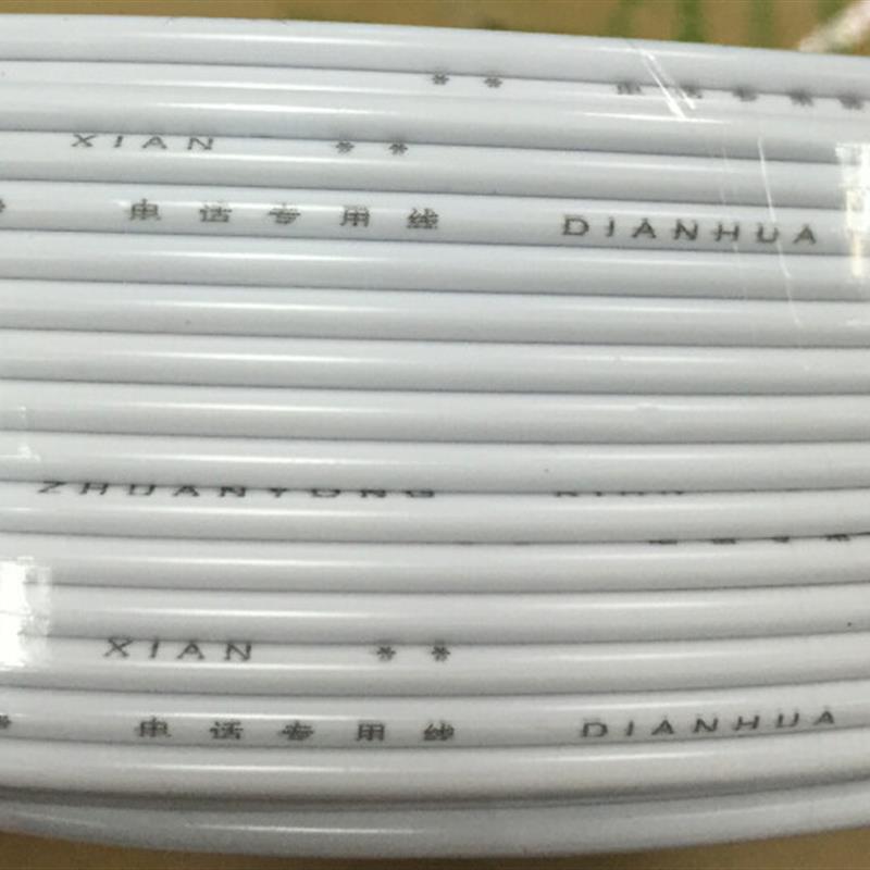 二芯电话线 2芯4芯电话线纯铜RJ11全铜包铝电话线 一卷100米200米 - 图0