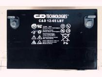 Vigorous God Accumulators CD 12-65 LBT Computer Systems Solar 12V65AH now