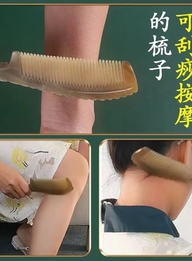 加厚牛津梳子女士梳头家用大号长发宽齿防静电牛筋不伤发熟胶木梳