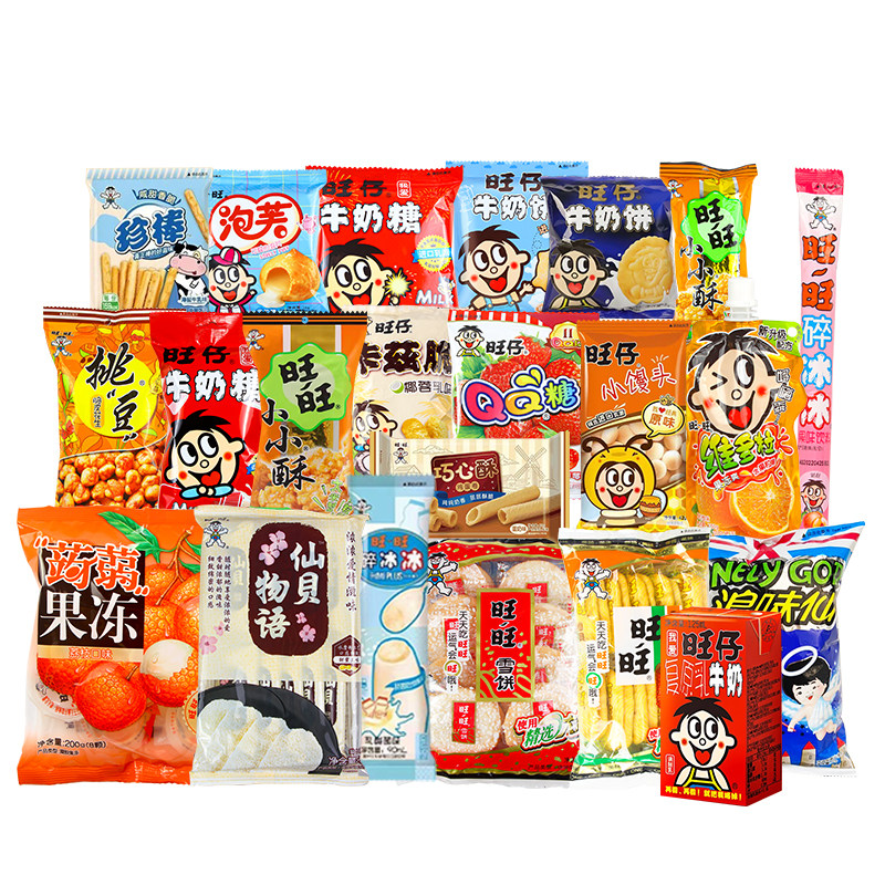 【多口味大合集】旺旺.经典零食合集