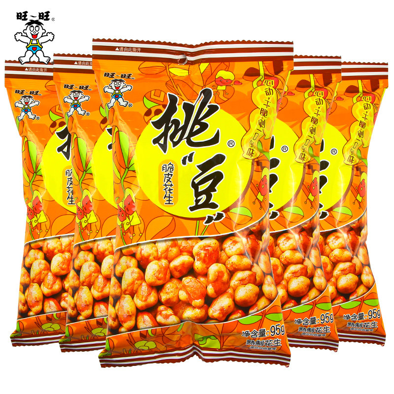 旺旺挑豆95g脆皮花生豌豆蚕豆休闲零食小吃坚果炒货办公室尝鲜,淘宝优惠券,粉丝福利购,淘宝优惠卷