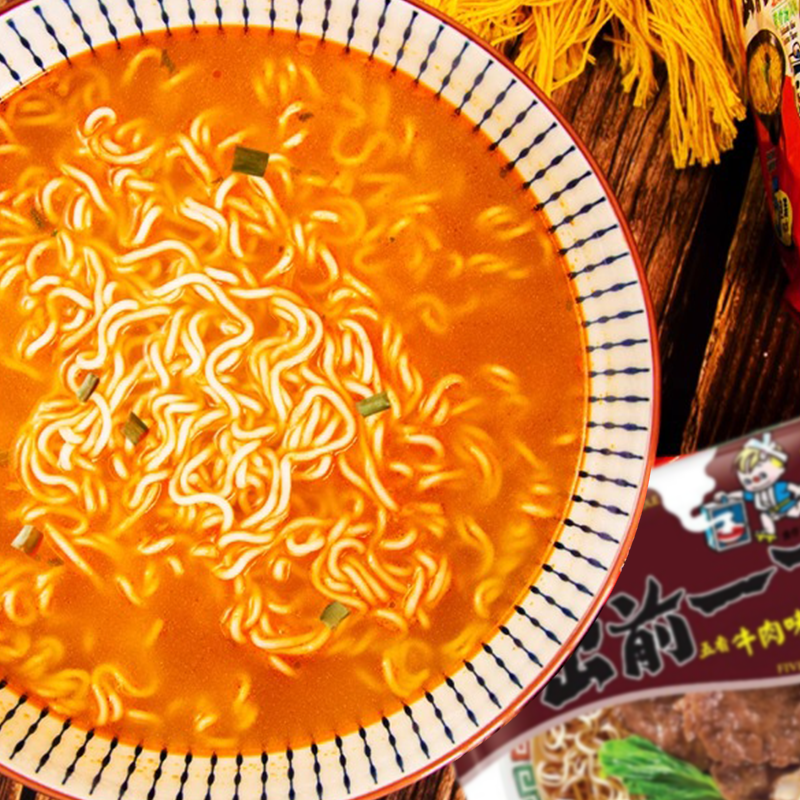 日清出前一丁方便面多口味拉面香港进口泡面搭档袋装北海道味噌面,淘宝优惠券,粉丝福利购,淘宝优惠卷