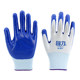 Pull back wear-resistant thickened nitrile rubberized gardening gloves