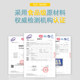 Pull back waterproof thickened nitrile one-piece flocked gloves