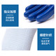 Pull back wear-resistant thickened nitrile rubberized gardening gloves