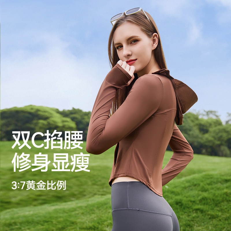 科里芙冰皮防晒衣女夏运动防紫外线连帽跑步修身户外跑步外套透气 - 图0
